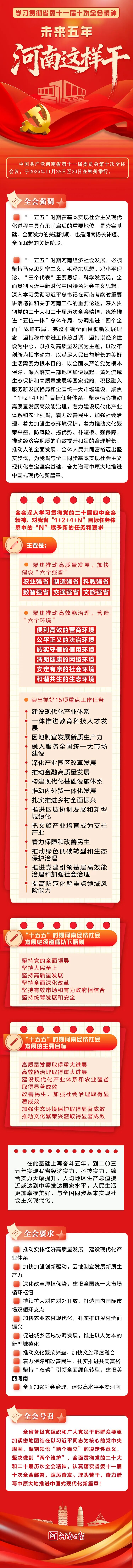 1765787941715919.jpg 001.jpg